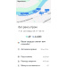  Hochgeladen am 21.09.2026 00:00:00Платонова Антонина 