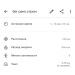  Hochgeladen am 21.09.2026 00:00:00Гаврилов Максим 