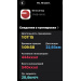  Hochgeladen am 21.09.2026 00:00:00Рожнова Любовь 