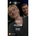  Hochgeladen am 21.09.2026 00:00:00Сапунова Анастасiя А♡А 