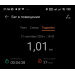  Hochgeladen am 21.09.2026 00:00:00Марчукова Надежда 