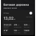  Hochgeladen am 21.09.2026 00:00:00Мих Кати 