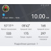  Hochgeladen am 21.09.2026 00:00:00Воротникова Ольга 