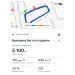  Hochgeladen am 21.09.2026 00:00:00Денисенко Олег 