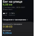  Hochgeladen am 21.09.2026 00:00:00Карпов Алексей 