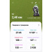  Hochgeladen am 22.09.2026 00:00:00Пискунова Анастасия🚀 