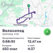  Hochgeladen am 20.09.2026 00:00:00Вендин Андрей 