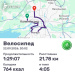  Hochgeladen am 22.09.2026 00:00:00Вендин Андрей 