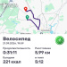  Hochgeladen am 21.09.2026 00:00:00Вендин Андрей 