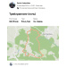  Hochgeladen am 19.09.2026 00:00:00Колесников Денис 