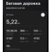  Hochgeladen am 22.09.2026 00:00:00Ниазбаев Кирилл 