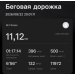  Hochgeladen am 22.09.2026 00:00:00Мих Кати 