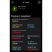  Hochgeladen am 21.09.2026 00:00:00Донцова Екатерина 