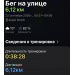  Hochgeladen am 22.09.2026 00:00:00Карпов Алексей 
