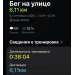  Hochgeladen am 22.09.2026 00:00:00Карпов Алексей 