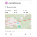  Hochgeladen am 23.09.2026 00:00:00Половнев Алексей 