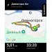  Hochgeladen am 23.09.2026 00:00:00Лейман Лаймонд 