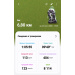  Hochgeladen am 23.09.2026 00:00:00Пискунова Анастасия🚀 