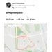  Hochgeladen am 23.09.2026 00:00:00Гришечко Лана 