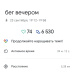  Hochgeladen am 23.09.2026 00:00:00Петрушина Юлия 