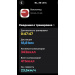  Hochgeladen am 23.09.2026 00:00:00Рожнова Любовь 