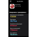  Hochgeladen am 23.09.2026 00:00:00Рожнова Любовь 