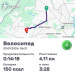  Hochgeladen am 23.09.2026 00:00:00Вендин Андрей 