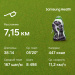 Hochgeladen am 23.09.2026 00:00:00Заушицын Андрей 