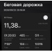  Hochgeladen am 23.09.2026 00:00:00Мих Кати 