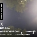  Hochgeladen am 23.09.2026 00:00:00Ганцевский Николай 