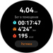  Hochgeladen am 22.09.2026 00:00:00Дороганова Наталья 