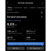  Hochgeladen am 23.09.2026 00:00:00Иванникова Елена 