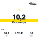  Hochgeladen am 23.09.2026 00:00:00Бабич Семен 