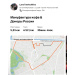  Hochgeladen am 19.09.2026 00:00:00Гришечко Лана 