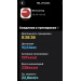  Hochgeladen am 24.09.2026 00:00:00Рожнова Любовь 