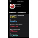  Hochgeladen am 24.09.2026 00:00:00Рожнова Любовь 