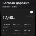  Hochgeladen am 24.09.2026 00:00:00Мих Кати 