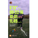  Hochgeladen am 24.09.2026 00:00:00Чернакова Наталья 