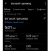  Hochgeladen am 23.09.2026 00:00:00Кошелева Ольга 