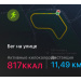  Hochgeladen am 24.09.2026 00:00:00Дивянина Татьяна 
