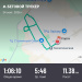  Hochgeladen am 24.09.2026 00:00:00Булгаков Евгений 