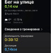  Hochgeladen am 24.09.2026 00:00:00Карпов Алексей 