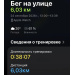  Hochgeladen am 24.09.2026 00:00:00Карпов Алексей 
