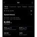  Hochgeladen am 25.09.2026 00:00:00Хохлов Алексей 