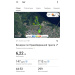  Hochgeladen am 25.09.2026 00:00:00Мурочкина Лидия 