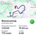  Hochgeladen am 24.09.2026 00:00:00Вендин Андрей 