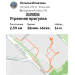  Hochgeladen am 25.09.2026 00:00:00Ильязова Наталья 