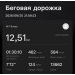 Hochgeladen am 25.09.2026 00:00:00Мих Кати 