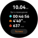  Hochgeladen am 24.09.2026 00:00:00Дороганова Наталья 