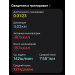 Hochgeladen am 21.09.2026 00:00:00Федоров Егор 